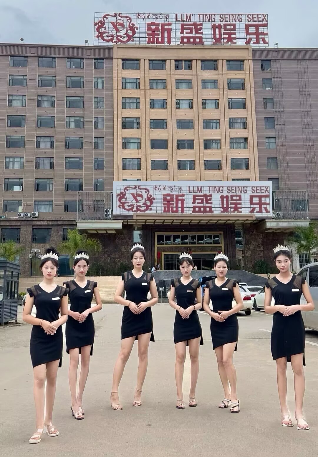 腾龙公司总部大楼外观